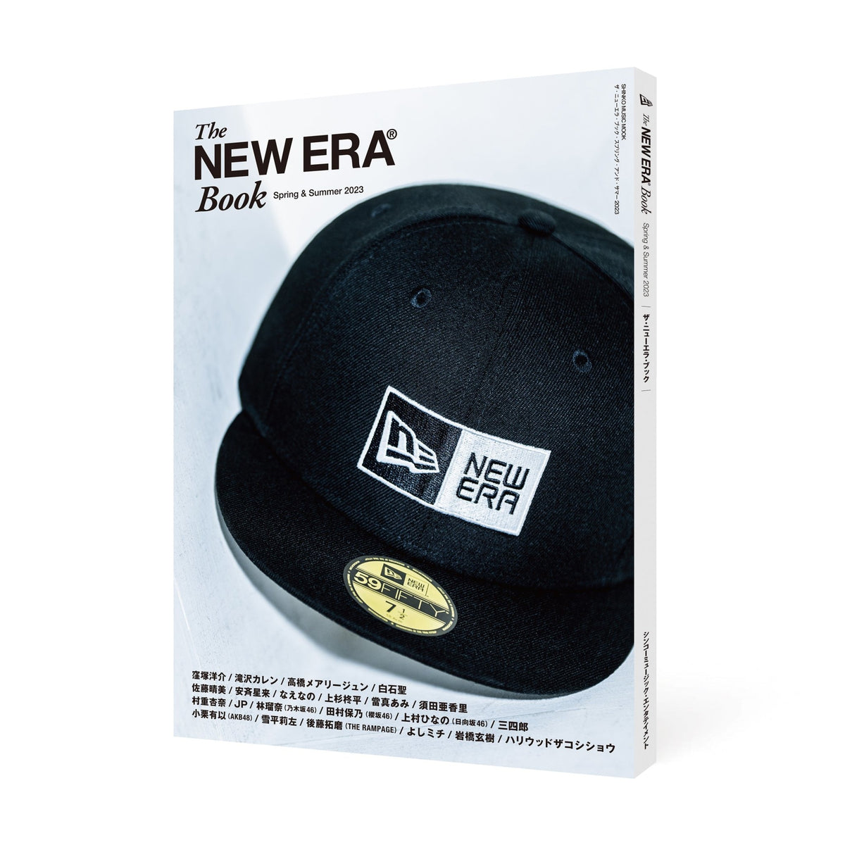 the-new-era-book-spring-summer