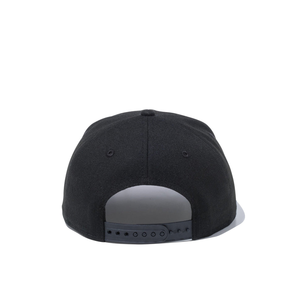 Youth 9FIFTY シカゴ・ブルズ ブラック × オフィシャルカラー スカーレットバイザー - 12492781-OSFA | NEW ERA ニューエラ公式オンラインストア