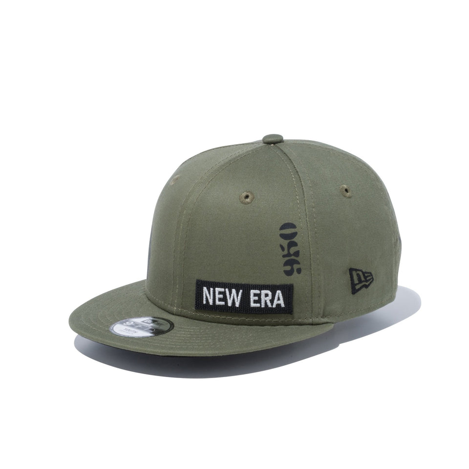Youth 9FIFTY バックサテン マルチプリント オリーブ × ブラック - 12541000-YTH | NEW ERA ニューエラ公式オンラインストア