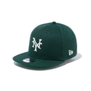 Youth 9FIFTY Cooperstown クーパーズタウン ニューヨーク・ジャイアンツ ダークグリーン - 13517637-YTH | NEW ERA ニューエラ公式オンラインストア