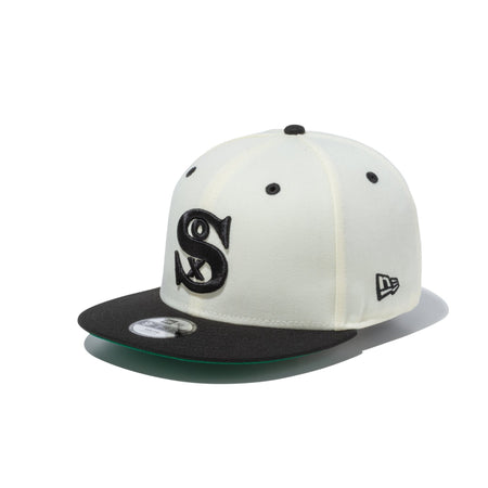 youth-9fifty-cooperstown-