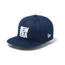 Youth 9FIFTY Denim インディゴデニム - 13762752-YTH | NEW ERA ニューエラ公式オンラインストア