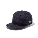 Youth 9FIFTY Essential エッセンシャルロゴ ダックハンターカモプリント × スノーホワイト - 13517649-YTH | NEW ERA ニューエラ公式オンラインストア