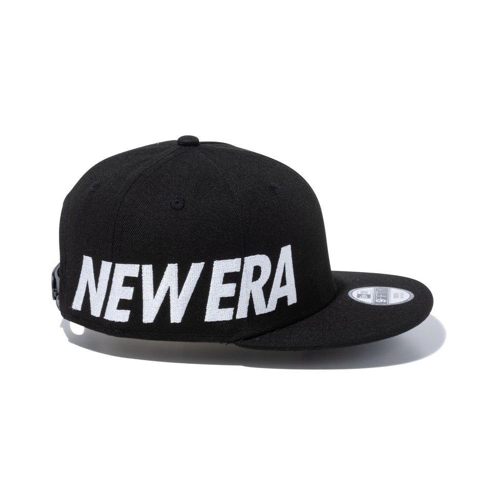 Youth 9FIFTY Essential エッセンシャルロゴ ブラック × スノーホワイト - 13551360-YTH | NEW ERA ニューエラ公式オンラインストア