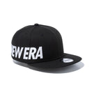 Youth 9FIFTY Essential エッセンシャルロゴ ブラック × スノーホワイト - 13551360-YTH | NEW ERA ニューエラ公式オンラインストア