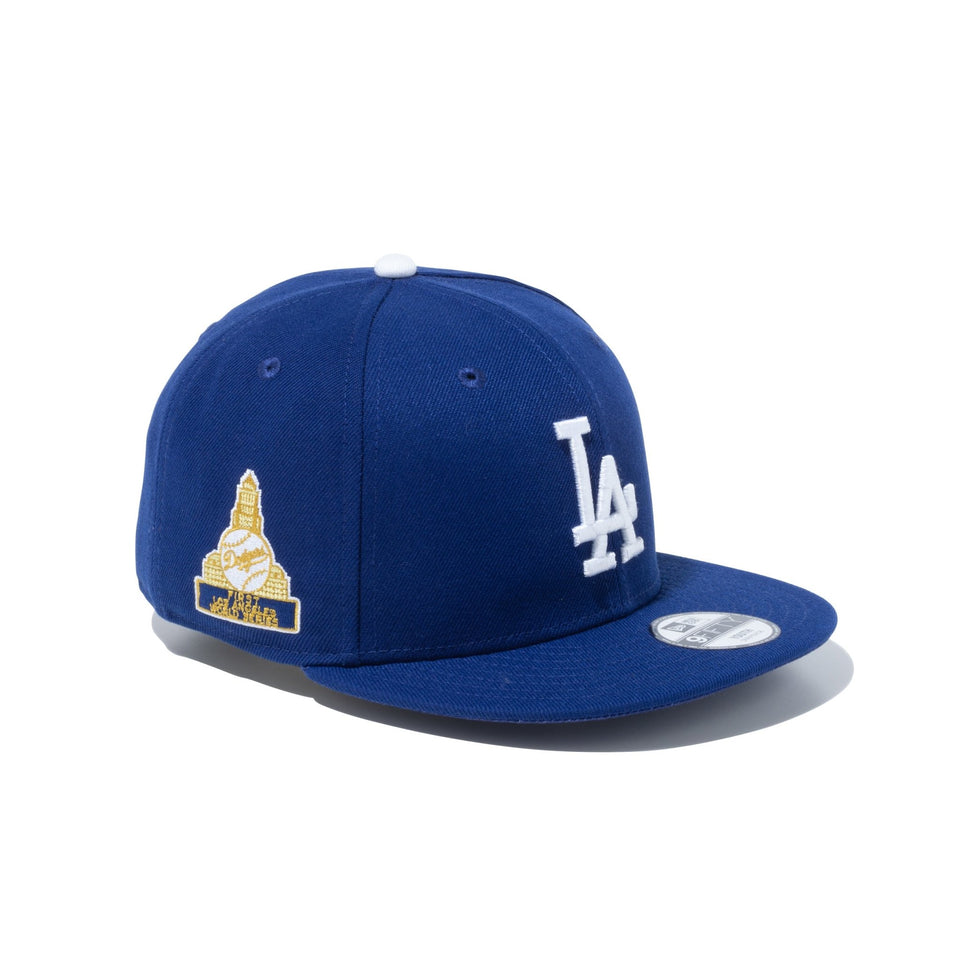 Youth 9FIFTY MLB Side Patch ロサンゼルス・ドジャース ダークロイヤル - 13517643-YTH | NEW ERA ニューエラ公式オンラインストア