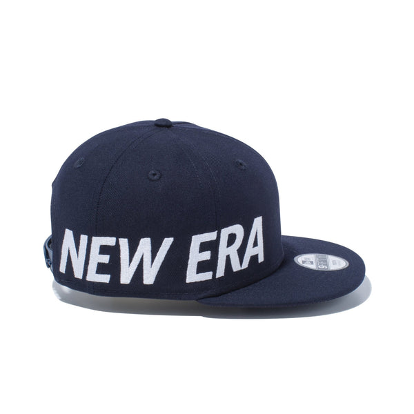 キッズ Youth 9FIFTY エッセンシャル NEW ERA ネイビー | ニューエラ