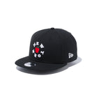 Youth 9FIFTY ビッグアップル NEW YORK ブラック - 12540978-YTH | NEW ERA ニューエラ公式オンラインストア