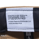 Youth 9FIFTY PEANUTS ピーナッツ スヌーピー クロームホワイト カーキ - 14124287-YTH | NEW ERA ニューエラ公式オンラインストア