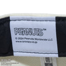 Youth 9FIFTY PEANUTS ピーナッツ フレンズ クロームホワイト ネイビーバイザー - 14124288-YTH | NEW ERA ニューエラ公式オンラインストア