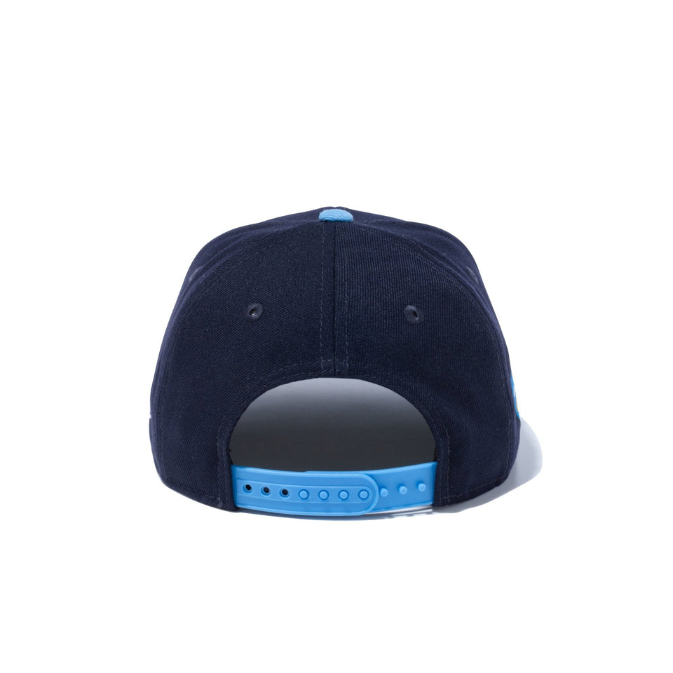 Youth 9FIFTY UCLA JOE ジョー ネイビー × メリットゴールド マリンブルー スノーホワイト スカイブルーバイザー - 13529410-YTH | NEW ERA ニューエラ公式オンラインストア