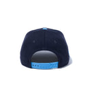 Youth 9FIFTY UCLA JOE ジョー ネイビー × メリットゴールド マリンブルー スノーホワイト スカイブルーバイザー - 13529410-YTH | NEW ERA ニューエラ公式オンラインストア