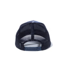 Youth 9FORTY A-Frame トラッカー ペイズリーパッチワーク ロサンゼルス・ドジャース ブルーペイズリー - 13058809-YTH | NEW ERA ニューエラ公式オンラインストア