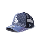 Youth 9FORTY A-Frame トラッカー ペイズリーパッチワーク ロサンゼルス・ドジャース ブルーペイズリー - 13058809-YTH | NEW ERA ニューエラ公式オンラインストア