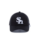 Youth 9FORTY A-Frame トラッカー 福岡ソフトバンクホークス ブラック - 13565768-YTH | NEW ERA ニューエラ公式オンラインストア