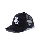 Youth 9FORTY A-Frame トラッカー 福岡ソフトバンクホークス ブラック - 13565768-YTH | NEW ERA ニューエラ公式オンラインストア