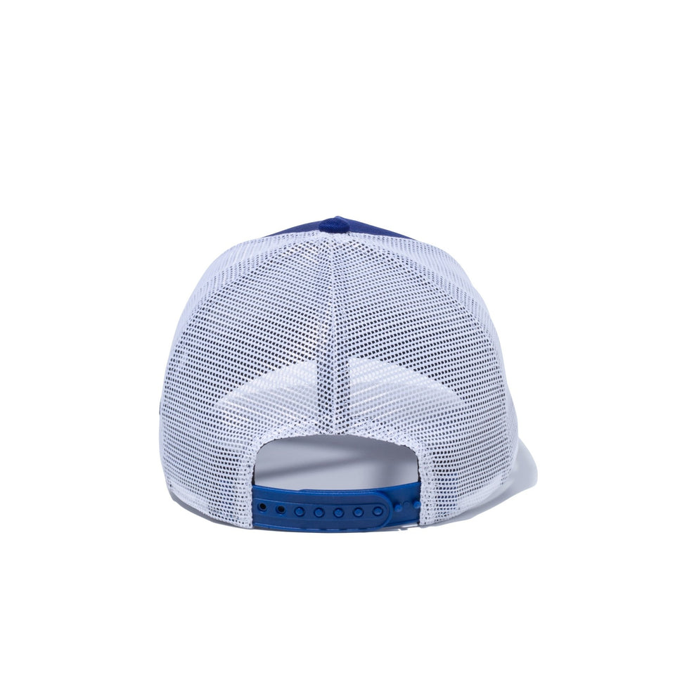 Youth 9FORTY A-Frame トラッカー 中日ドラゴンズ ダークロイヤル - 13565773-YTH | NEW ERA ニューエラ公式オンラインストア