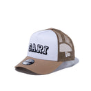 Youth 9FORTY A-Frame トラッカー ガリガリ君 GARI カーキ - 12710946-YTH | NEW ERA ニューエラ公式オンラインストア