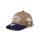 Youth 9FORTY A-Frame トラッカー New Era New York カレッジロゴ カーキ ネイビーバイザー - 13517676-YTH | NEW ERA ニューエラ公式オンラインストア