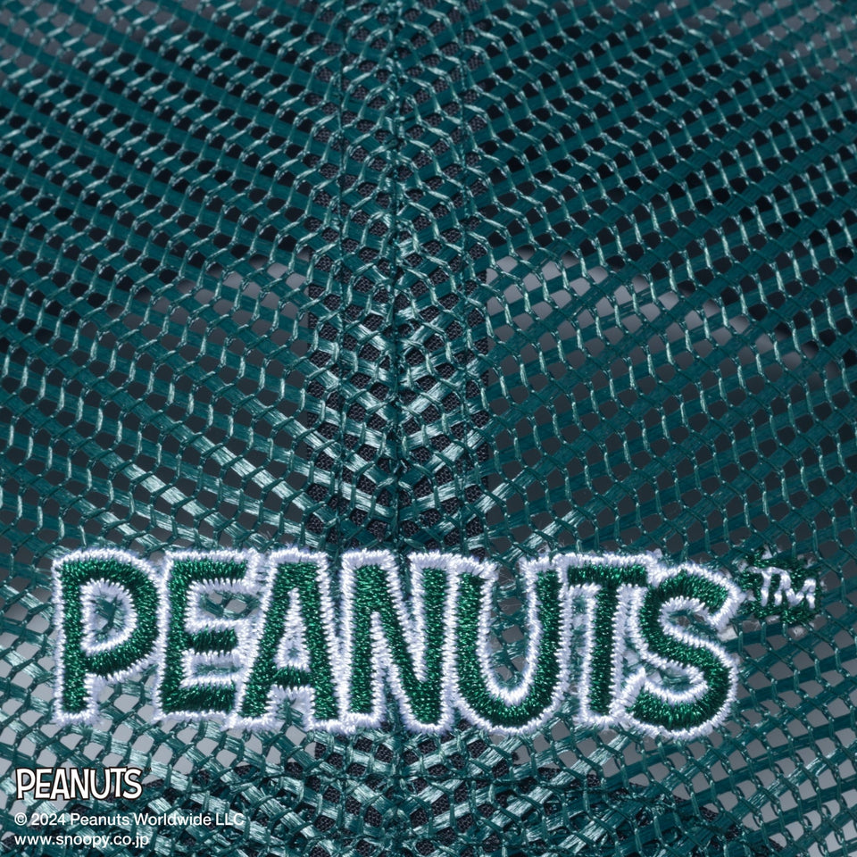 Youth 9FORTY A-Frame トラッカー PEANUTS ピーナッツ スヌーピー ダークグリーン - 14124290-YTH | NEW ERA ニューエラ公式オンラインストア