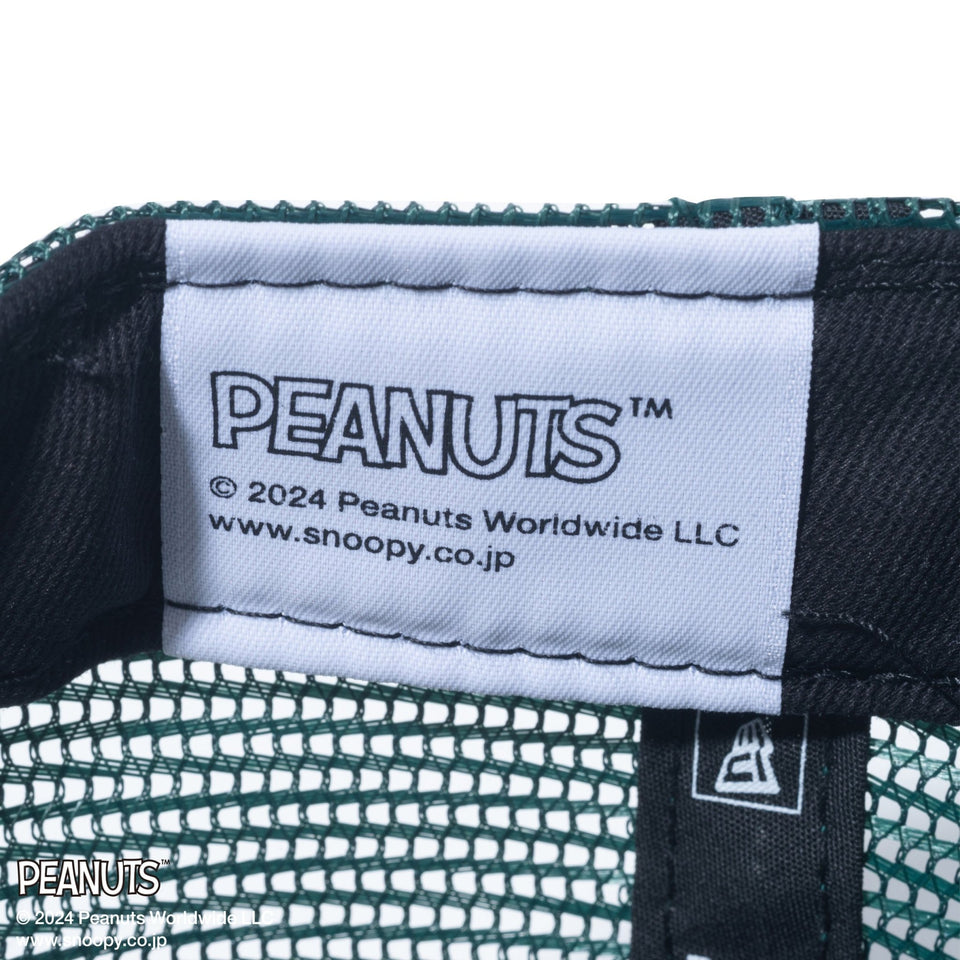 Youth 9FORTY A-Frame トラッカー PEANUTS ピーナッツ スヌーピー ダークグリーン - 14124290-YTH | NEW ERA ニューエラ公式オンラインストア
