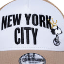 Youth 9FORTY A-Frame Peanuts NEW YORK CITY ジョー・クール 王冠 カーキ - 13073273-YTH | NEW ERA ニューエラ公式オンラインストア