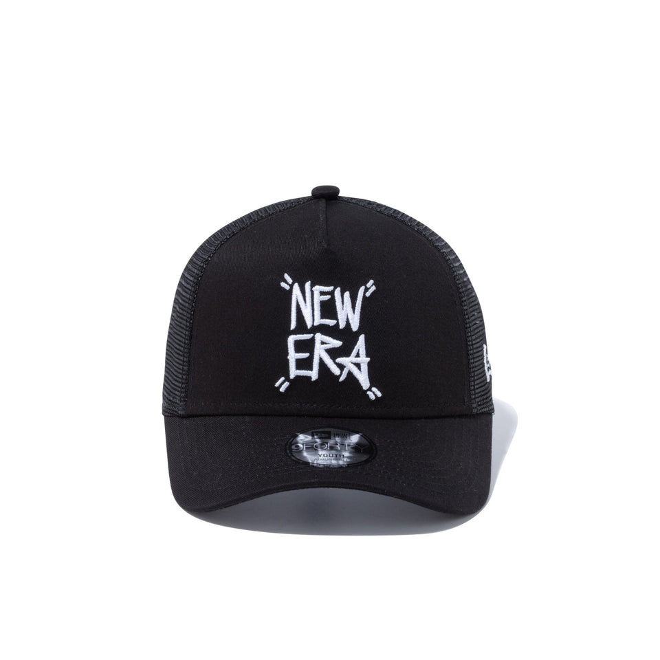Youth 9FORTY A-Frame トラッカー Tagging NEW ERA ブラック - 13517659-YTH | NEW ERA ニューエラ公式オンラインストア